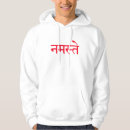 Search for universal clothing Namaste