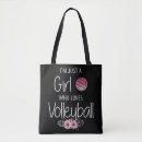 Search for volleyball bags Women