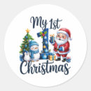 Search for blue snowman stickers Season