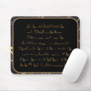 Search for hieroglyphics mousepads Egyptian