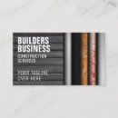 Search for drywall business cards Building