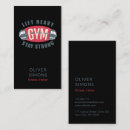 Search for trainer business cards Sport