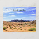 Search for saudi arabia postcards Desert