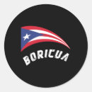 Search for boricua stickers Puerto rican flag