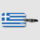 Search for flag luggage tags Greece