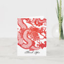 Search for chinese thank you cards Design