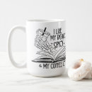 Search for icy mugs Book lover