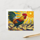 Search for cute roosters postcards Chicken