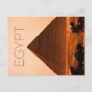 Search for giza postcards Africa