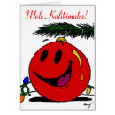 Search for mele kalikimaka christmas cards Cute