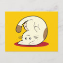 Search for upside postcards Animal