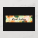 Search for diwali postcards Deepavali