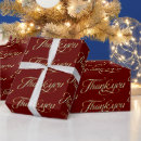 Search for white glitter wrapping paper Elegant
