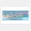 Search for old testament stickers God