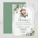 Search for vintage airplane invitations Gender neutral