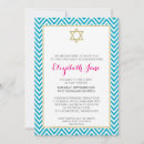 Search for zag chevrons pattern invitations For her