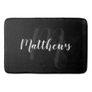 Search for monogram bath mats Initial