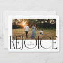 Search for rejoice christmas cards Minimalist