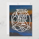 Search for never invitations Typography