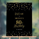 Search for gold 80th birthday party decor Black