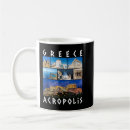 Search for greece mugs Souvenir