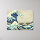 Search for great wave kanagawa canvas prints Ukiyoe