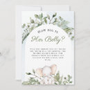 Search for big boy invitations For her