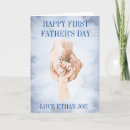 Search for first day cards 1st father's day