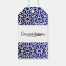 Search for moorish pattern Arabic