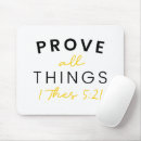 Search for things mousepads Religious