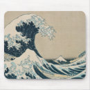 Search for mount fuji mousepads Tsunami