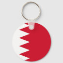 Search for bahrain key rings Flag