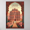 Search for india vintage posters Travel