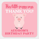 Search for piggies stickers Pigs