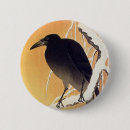 Search for woodblock badges Oriental