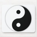 Search for taijitu electronics Chinese