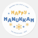 Search for happy hanukkah stickers Love and light