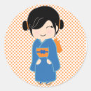 Search for japanese kokeshi doll stickers Kimono