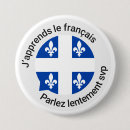 Search for language badges Français