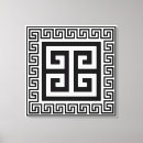 Search for greek canvas prints Pattern