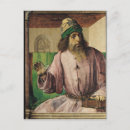 Search for aristotle postcards Greek