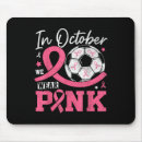 Search for graveyard mousepads Pink