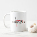 Search for art quote mugs Stylish