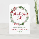 Search for jul cards Denmark