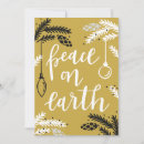 Search for write your own message cards Modern