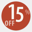 Search for power off stickers Powerful