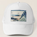 Search for ukiyo e hats Mount fuji