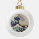 Search for mount fuji christmas tree decorations Vintage