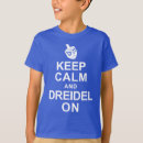Search for dreidel tshirts Chanukkah