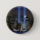 Search for forget badges Remembrance